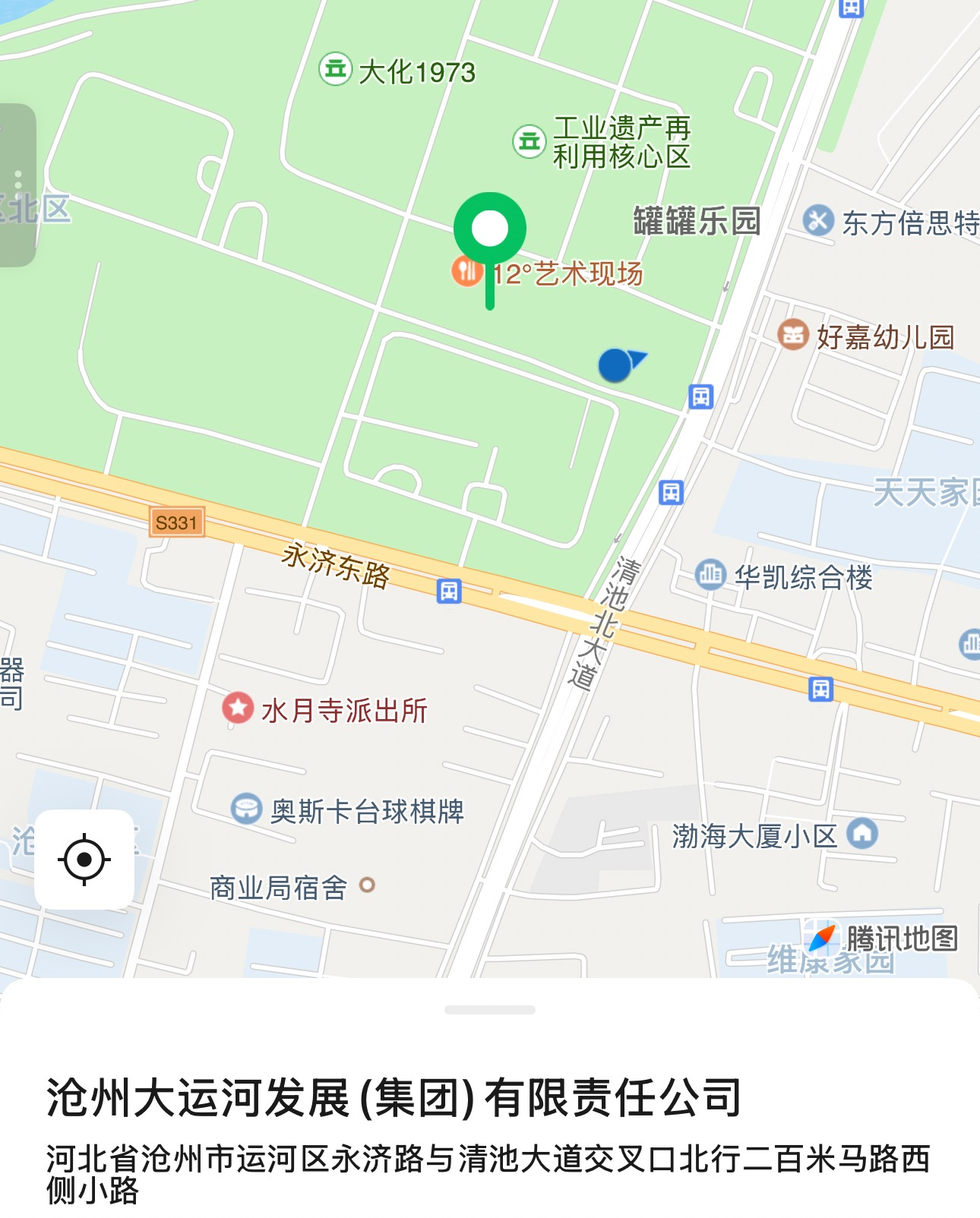 圖片1.png